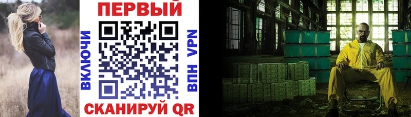 blacksprut сайт  Цивильск  Amphetamine VHQ  купить наркоту 