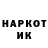 Метадон мёд Banllin40