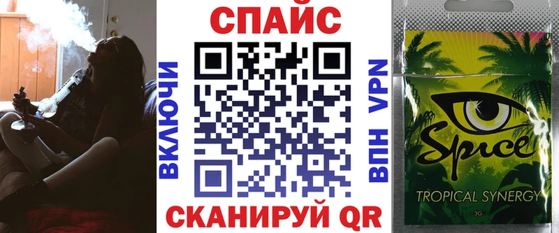 БУТИРАТ 99%  Цивильск 