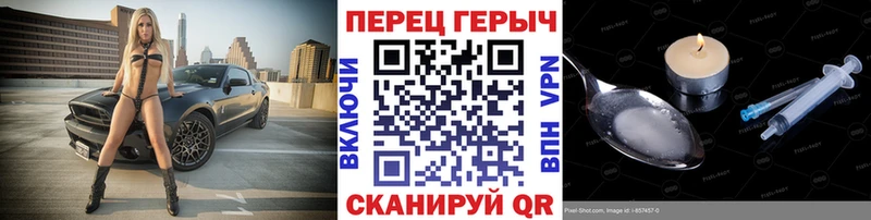 где можно купить   Цивильск  ГЕРОИН Афган 