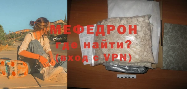 марихуана Арсеньев