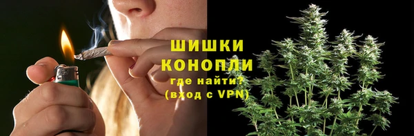 амф Армянск
