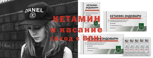 экстази Аркадак