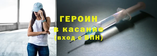 экстази Аркадак