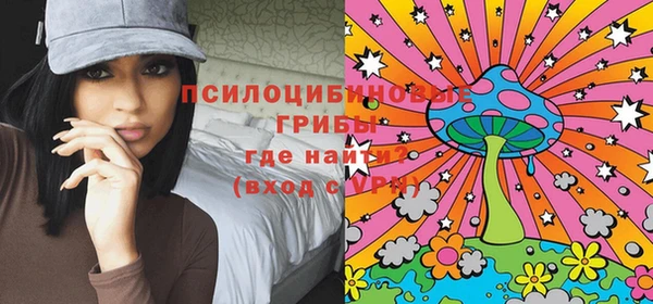 экстази Аркадак