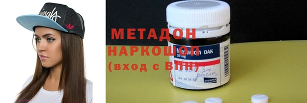 экстази Аркадак