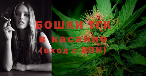 экстази Аркадак