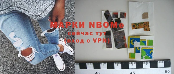 хмурый Пролетарск