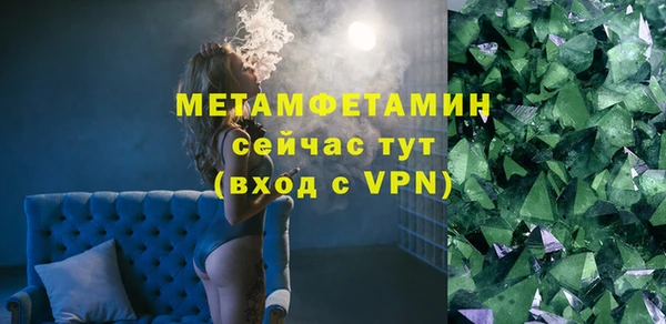 экстази Аркадак