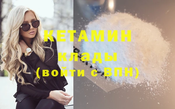 соль ск Приозерск