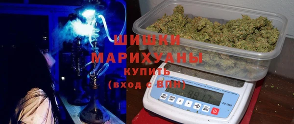 амф Армянск