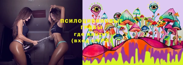 экстази Аркадак