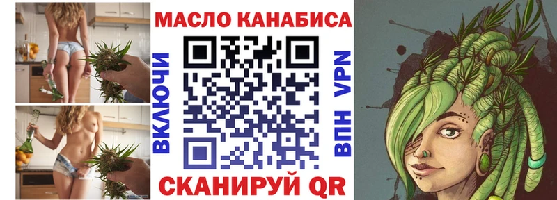 Дистиллят ТГК вейп  hydra маркетплейс  Цивильск 